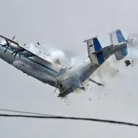 AN22 disintegration over Russia 