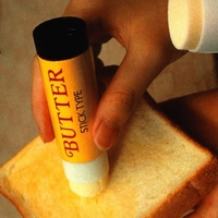 New Invention: convenience butter