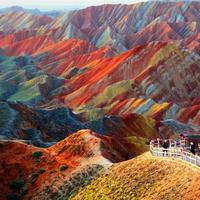 Rainbow coloured mountains