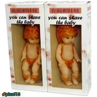Ever felt like you wanted to shave a doll? Well now you can!
