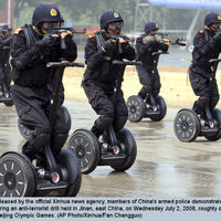 China's armed police
