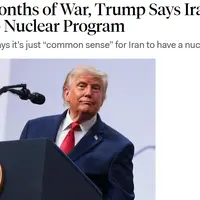 Fucking retard