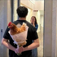 Surprise!