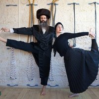 Beit Shemesh Yoga Studio for Ultra-Orthodox
