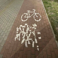 Jigsaw puzzle