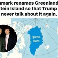 Trump is familiar with one of those already 