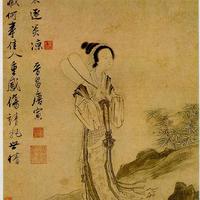 Tang Yin - Lady With Fan