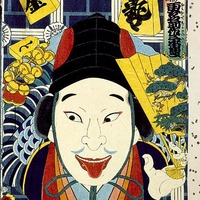 Utagawa Kunisada - Artist Portrait from Scroll
