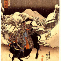 Utagawa Kunisada - Picture of Kanbara (1853)