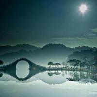 The Moon Bridge Dahu Park  Taipei