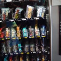World's best vending machine