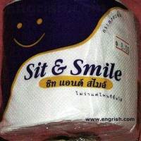 Sit 'N Smile!