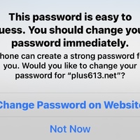 Fuck Off iPhone