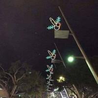 Christmas is cuming