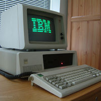 The monster. IBM XT