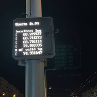 when your sign reboots