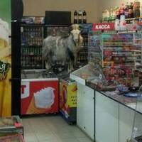 shoplifting alarm