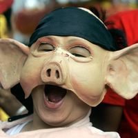 Pigman laughs
