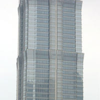 Jin Mao Tower Shanghai