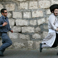 Run Yitzi, Run