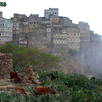 Al-Hajarah Yemen