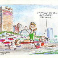 Beachfront development