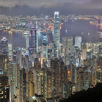 Hong Kong night skyline (small)