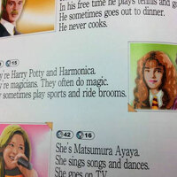 Harmonica is hot