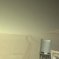 Mars. 225M miles away
