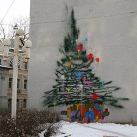 Graffiti in Moscow