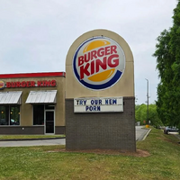No Ronald, no interest