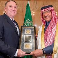 CIA Awards Saudi Arabian Crown Prince for Anti- Terrorism (LOL)