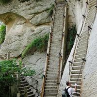 The steepest steps in the world, and the worlds most dangerous hiking trail. Mou