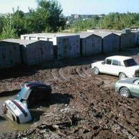 I think they are bogged