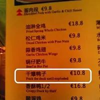 if only they served goat