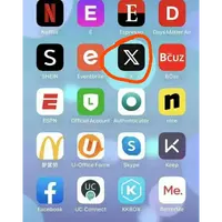 Just a screenshot of my phone 