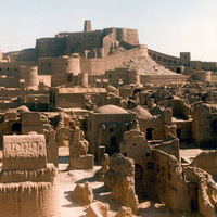 Bam  Iran’s Ancient City, over 2000 year old destroyed in earthquake