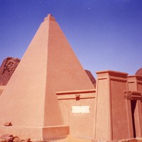 Sudan Nubia
